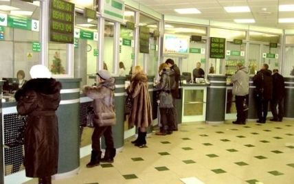 Украинцы забрали из банков почти 40% валютных депозитов