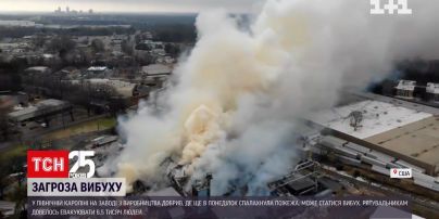 Пожежа на заводі: у Північній Кароліні тисячі екакуйованих