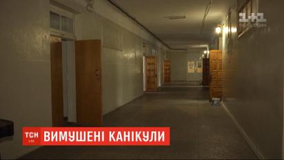 Українські школи масово закривають на карантин через грип та ГРВІ
