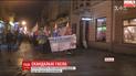 Во время марша польских националистов звучали антиукраинские лозунги