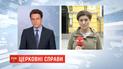 Друга битва за Томос: Філарет скликав архієреїв з усієї країни на "братську розмову"