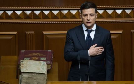 Роспуск парламента, первые задачи и призывы к увольнению: ключевые тезисы из первой речи Зеленского