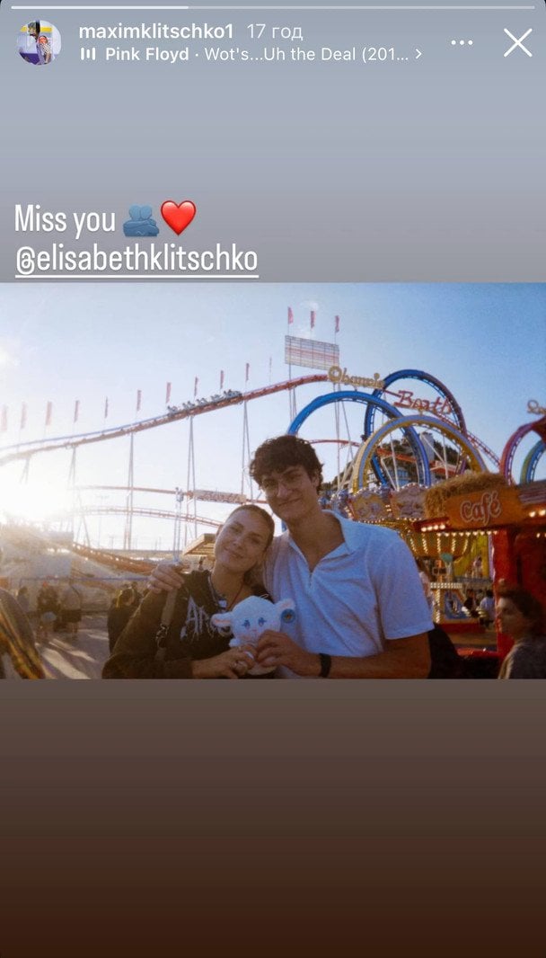 Молодший син та донька Віталія Кличка / © instagram.com/maximklitschko1