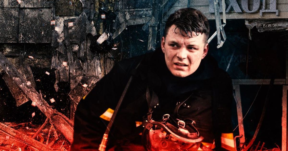 Проти безодні