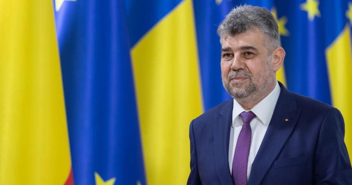 Премьер-министр Румынии Марчел Чолаку