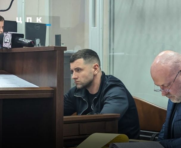 Артем Шило в суде / © Центр противодействия коррупции