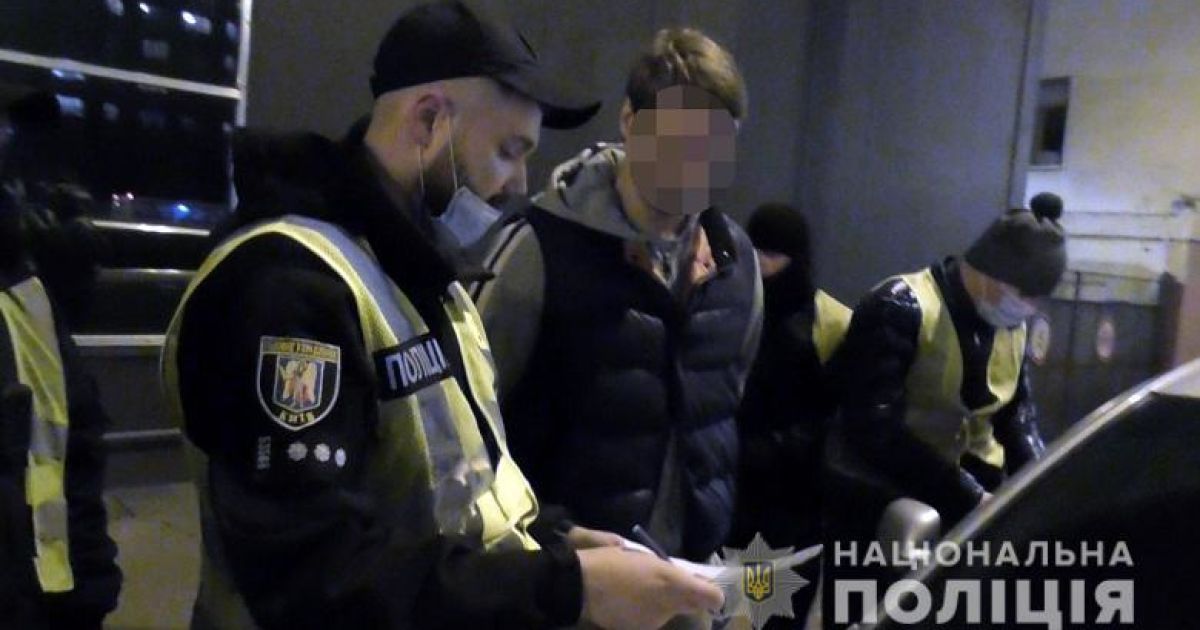 Поліція Києва вилучила у 42-річного чоловіка близько п’яти кілограмів кокаїну / © Полиция Киева / Facebook