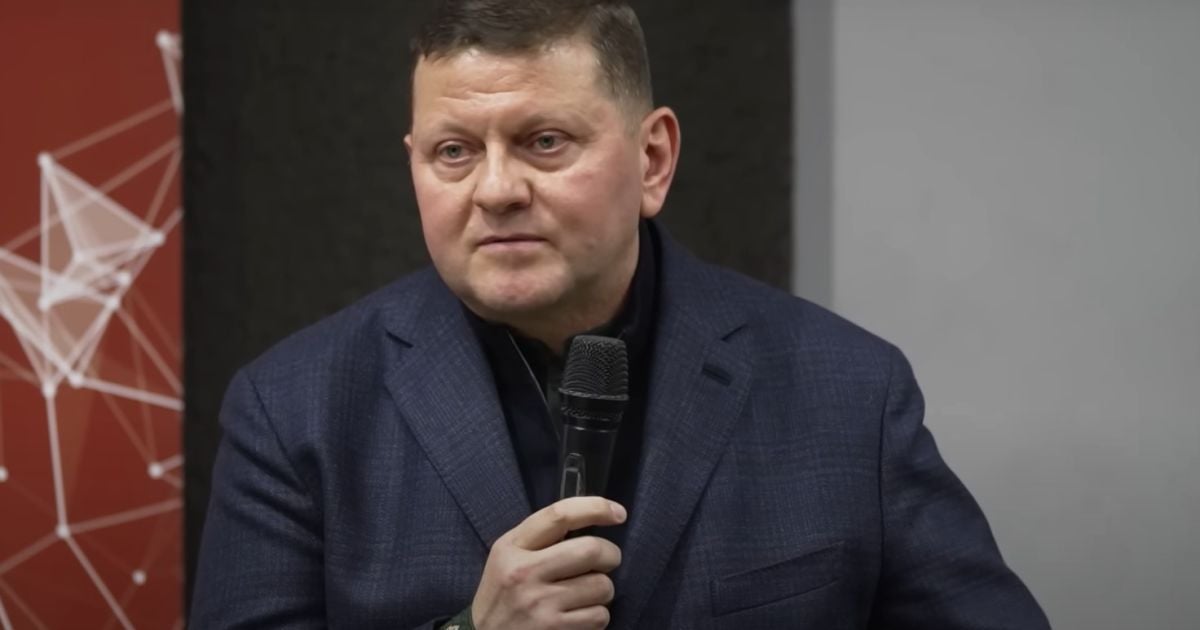 Валерій Залужний Валерій Залужний