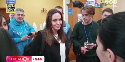 Анджеліна Джолі відвідала переселенців: як минув візит акторки у Львів