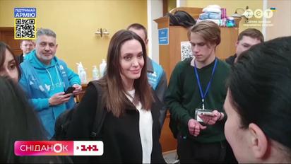 Анджеліна Джолі відвідала переселенців: як минув візит акторки у Львів