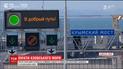 Россияне закрыли часть Азовского моря до самого украинского побережья