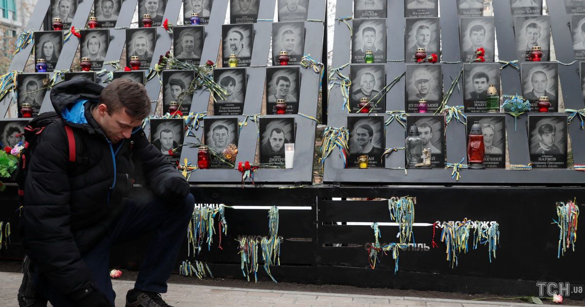 Алея героїв Небесної сотні / © Reuters