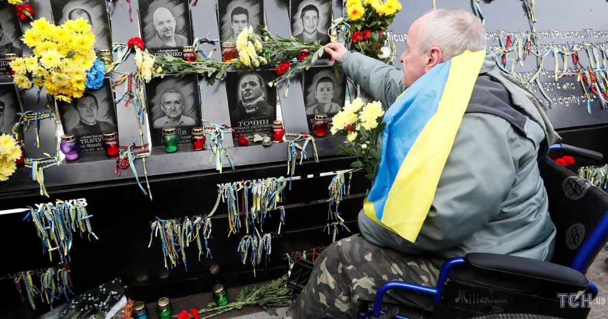 Алея героїв Небесної сотні / © Reuters