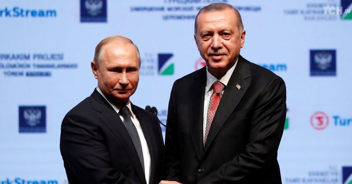 Путін та Ердоган урочисто відкрили першу ланку газопроводу "Турецький потік"