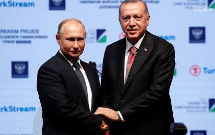 Путин и Эрдоган торжественно открыли первую нитку газопровода "Турецкий поток"