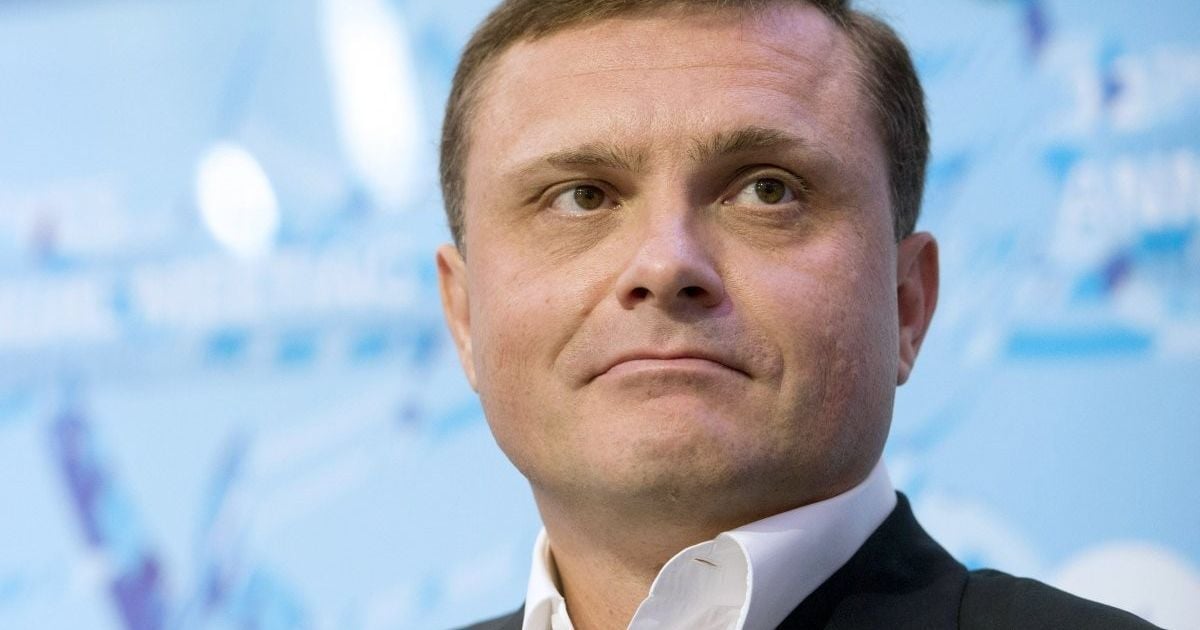 Сергей Левочкин