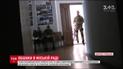 У Кривому розі правоохоронці влаштували обшуки у міськраді
