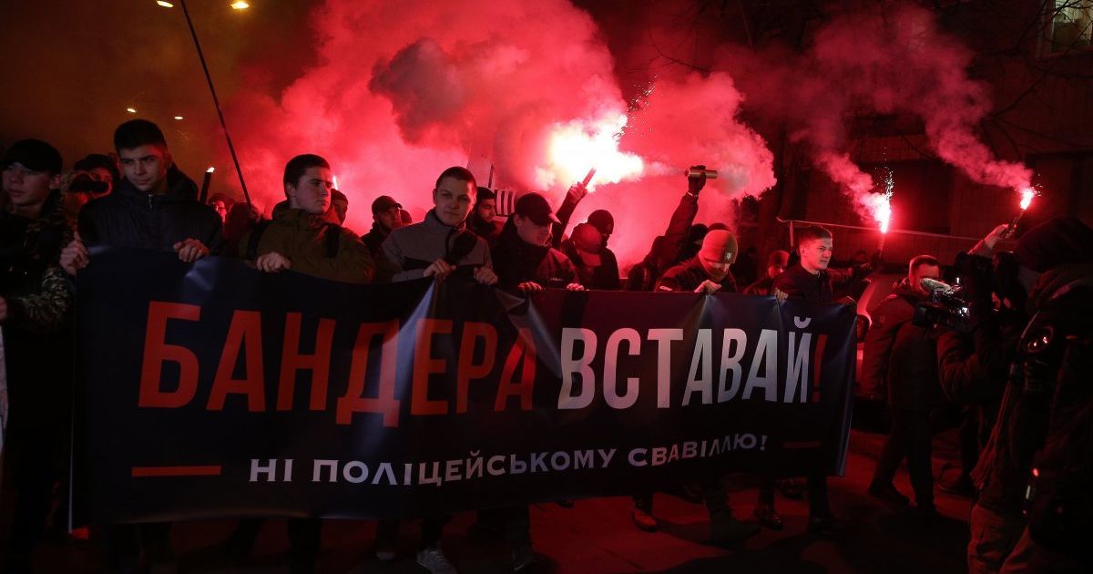 Акція Бандеро вставай під МВС у Києві_4 / © УНИАН