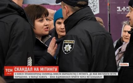 "Жоден кум Путіна не допоможе": у Раді хочуть карати ЗМІ за фейки та антиукраїнську агітацію