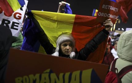 После румынского "майдана" правительство страны отменило скандальный указ – Reuters