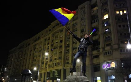 Румынский "майдан": на улицы городов вышло более полумиллиона граждан