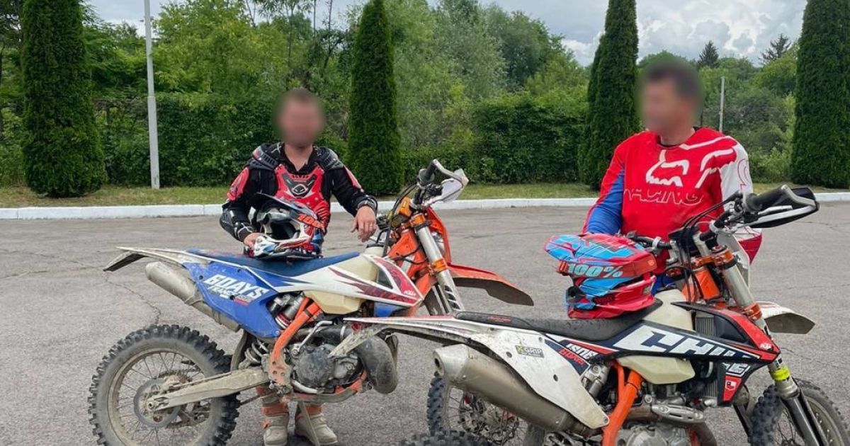 Чеські байкери, які випадково перетнули український кордон