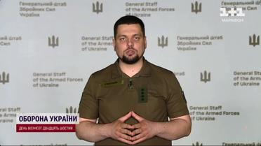 Інтенсивність атак збільшується! Росіяни нарощують сили на Покровському напрямку