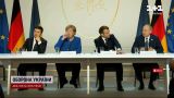Перемовини між Україною і Росією: хто і коли намагався стати посередником
