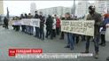 Депутаты Киевского облсовета уволили директора театра после громкого протеста под зданием