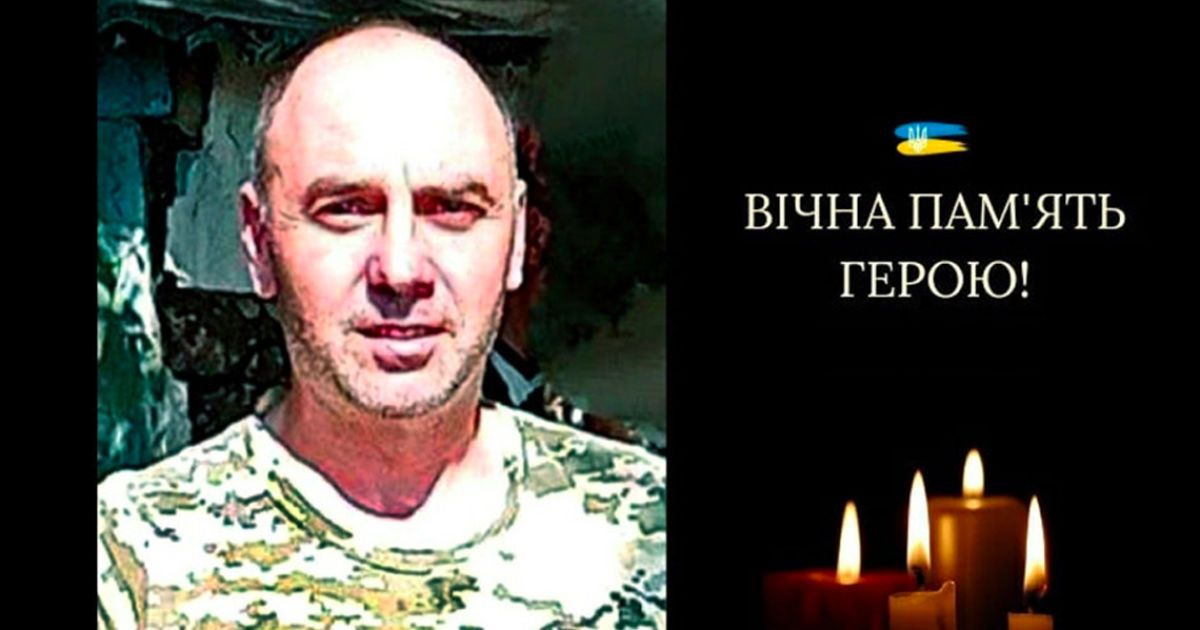 Александр Гончар/Фото: vorskla.com.ua