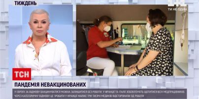Новости недели: во Франции почти 3 000 медиков отстранили от работы из-за отказа вакцинироваться