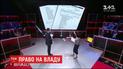 Депутати та журналісти обурені наміром НБУ дізнатися зарплати працівників "1+1"