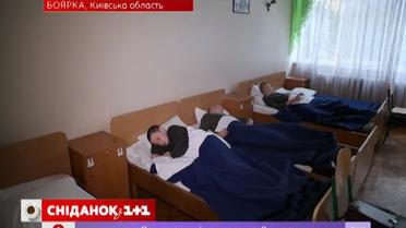 Боярка – вишкіл учнів ліцею імені Богуна