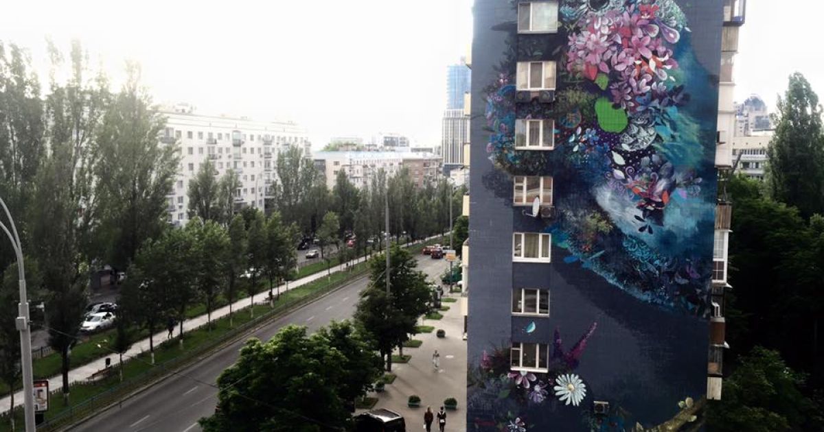 В Киеве появился новый яркий мурал