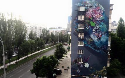 В Киеве появился новый яркий мурал