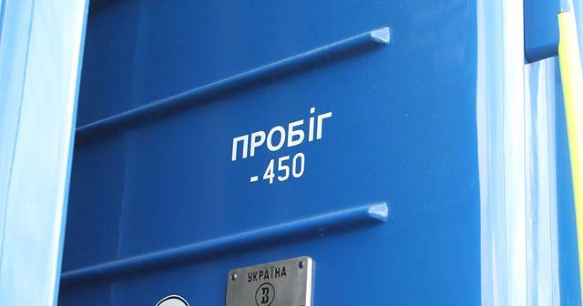 нові вагони уз_7 / © Укрзалізниця