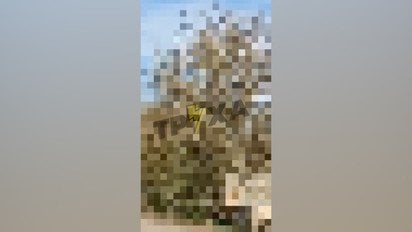 РФ ударила по Коростеню в Житомирской области