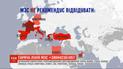 Коронавірусна пандемія: список країн, не рекомендованих для відвідування