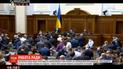 Верховна Рада провела чергове позачергове засідання: які питання розглядали