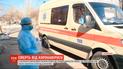 У Запоріжжі від ускладнень коронавірусу помер директор ринку