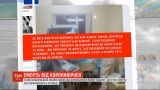 Людмила Антоненко после смерти пациента Александровской больницы призвала украинцев не недооценивать болезнь