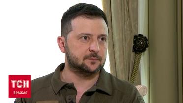 Чим пишається президент: інтерв'ю Зеленського 21 травня - ТСН