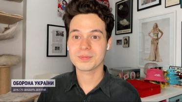 Як "Євробачення" допомогло Україні зробити прорив у Європі: оглядач і журналіст Вільям Лі в ТСН