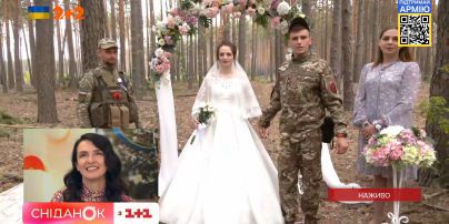 Фронтовая свадьба Кристины и Виталия: молодожены обручились в прямом эфире "Сниданка с 1+1"