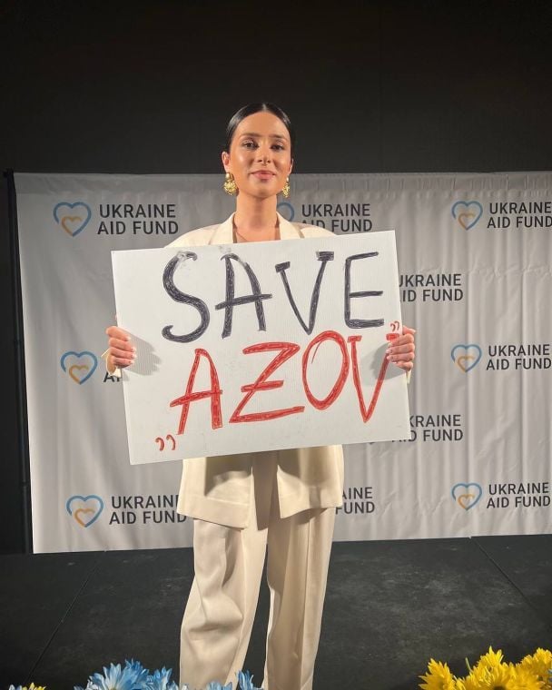 Злата Огневич / © Instagram Златы Огневич