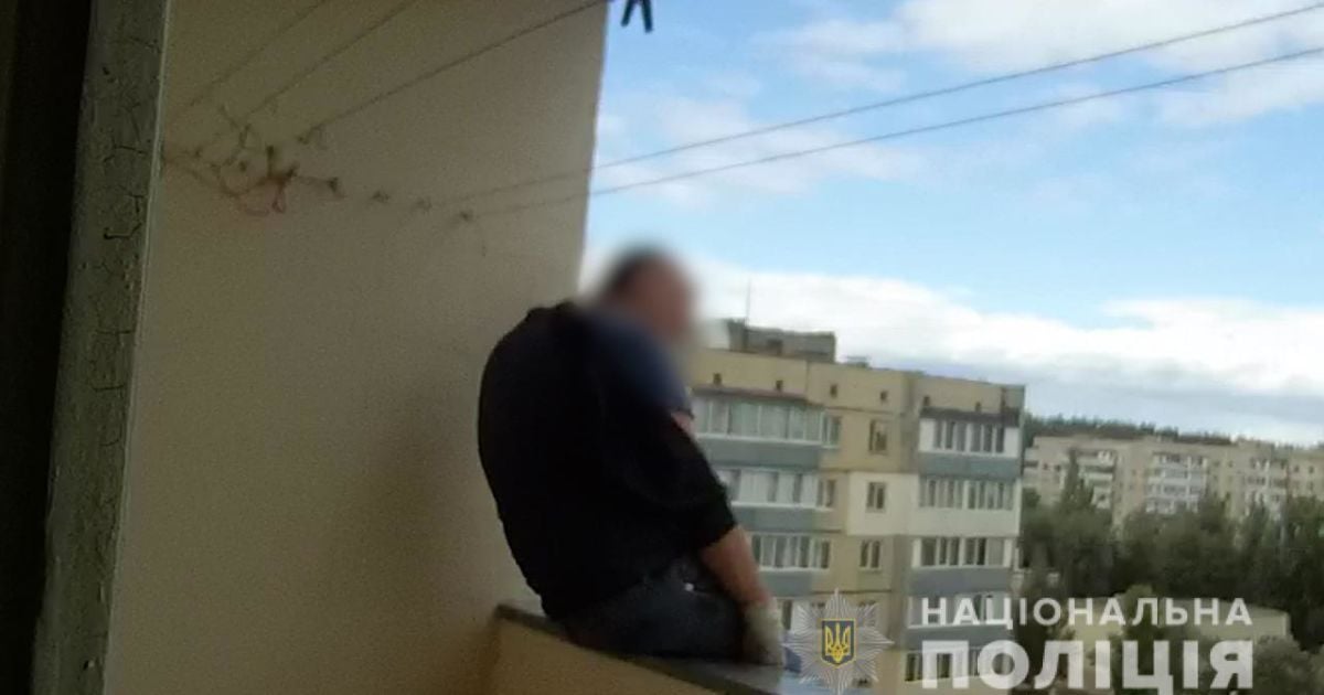 Фото: Нацполіція