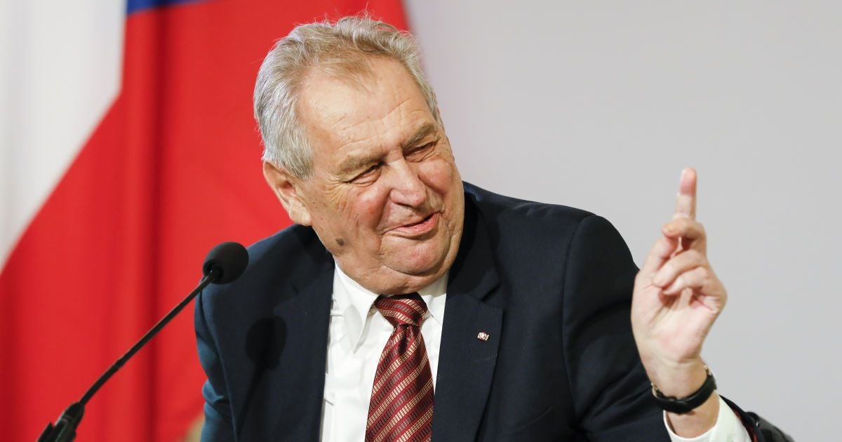 Президента Чехії госпіталізували