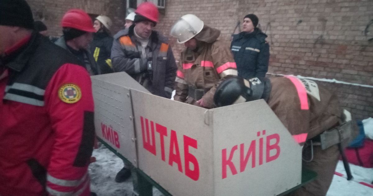 Пожежа у центрі Києва 16.01_4 / © ДСНС