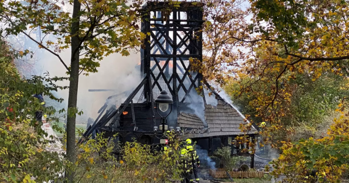 Фото: Aktu.cz