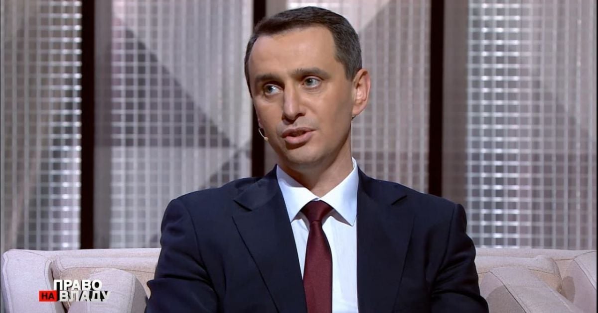 "Это эмоции": Ляшко подытожил 2021 год и рассказал о вызовах и победах в медицинской сфере